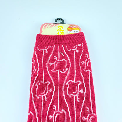 Dětské Tabi ponožky – Chick Pattern | nízký střih | 5 barev | Japonský design