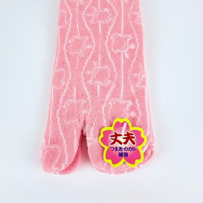 Dětské Tabi ponožky – Chick Pattern | nízký střih | 5 barev | Japonský design