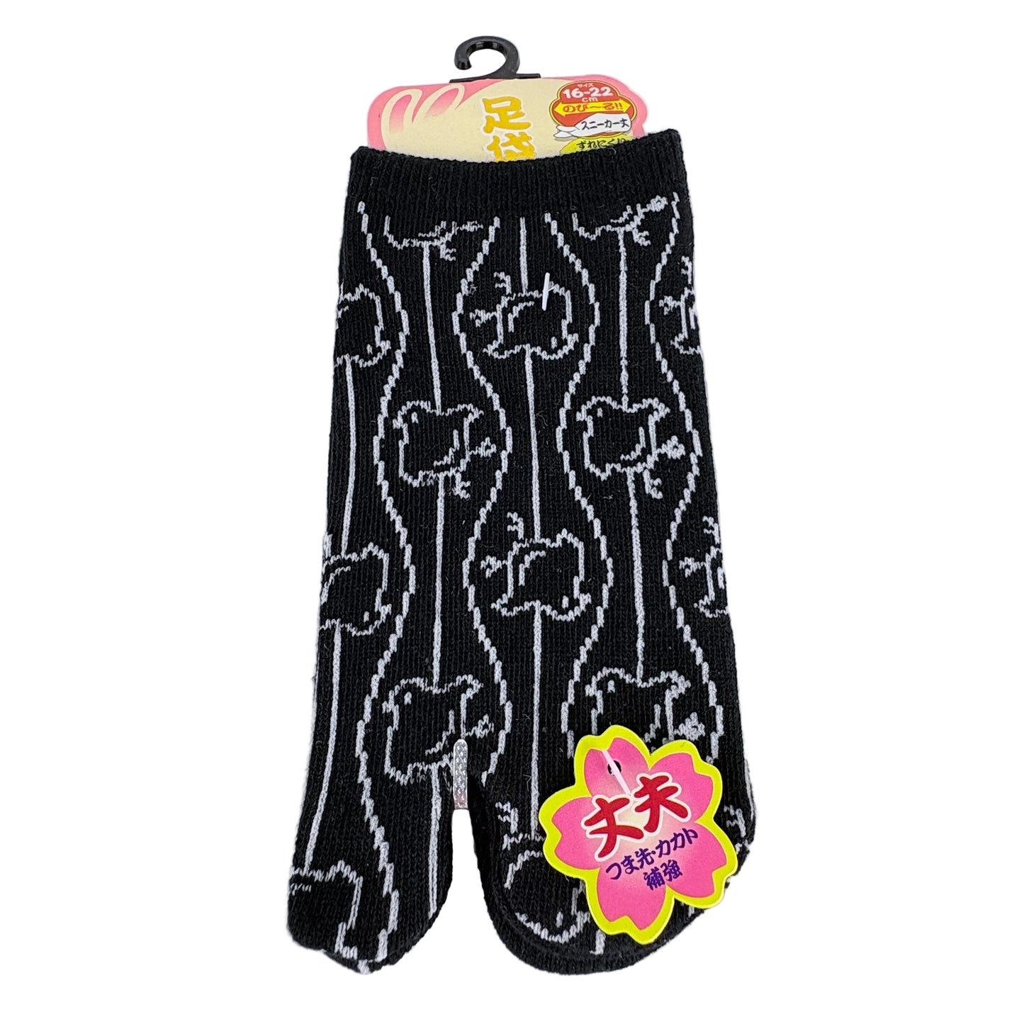 Dětské Tabi ponožky – Chick Pattern | nízký střih | 5 barev | Japonský design