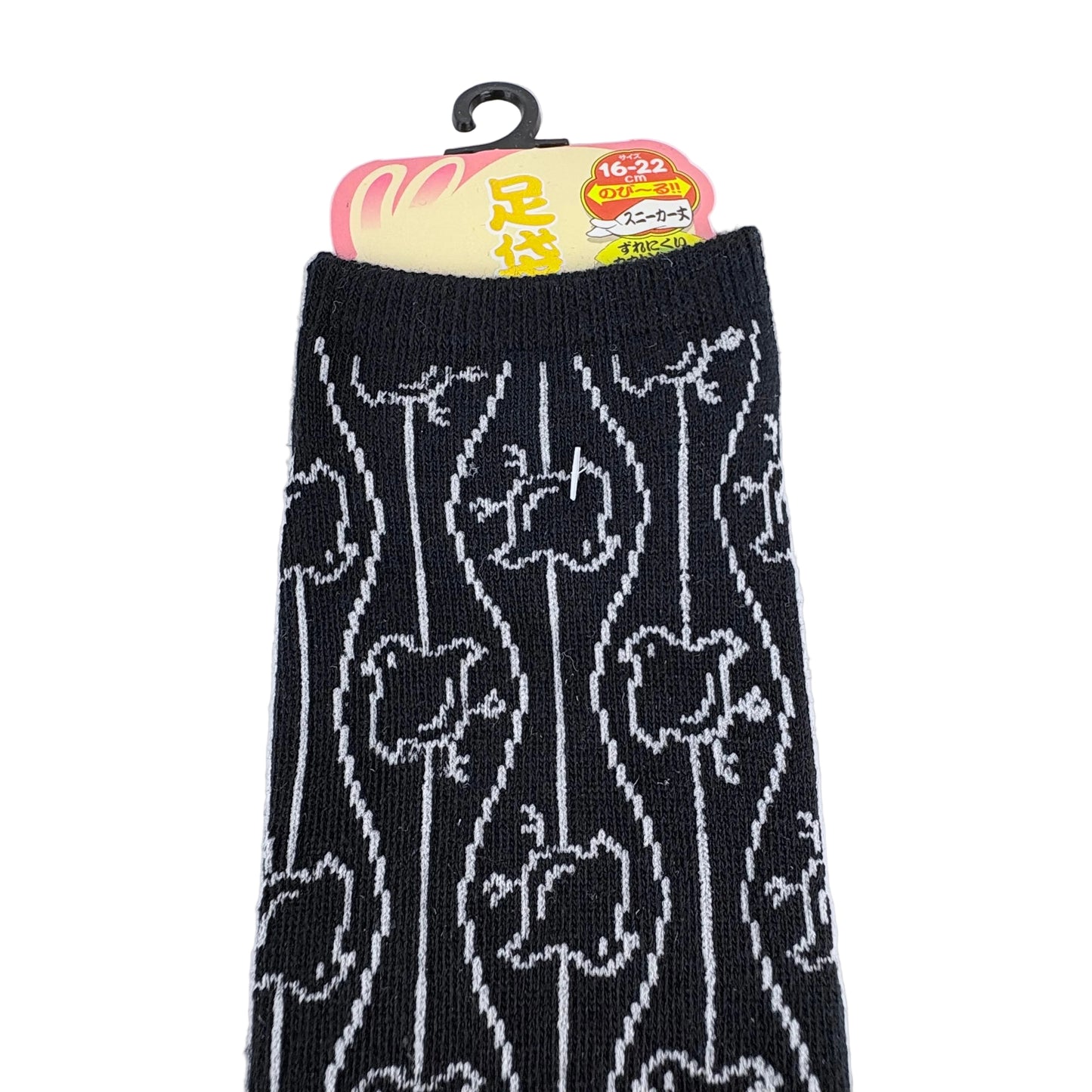 Dětské Tabi ponožky – Chick Pattern | nízký střih | 5 barev | Japonský design