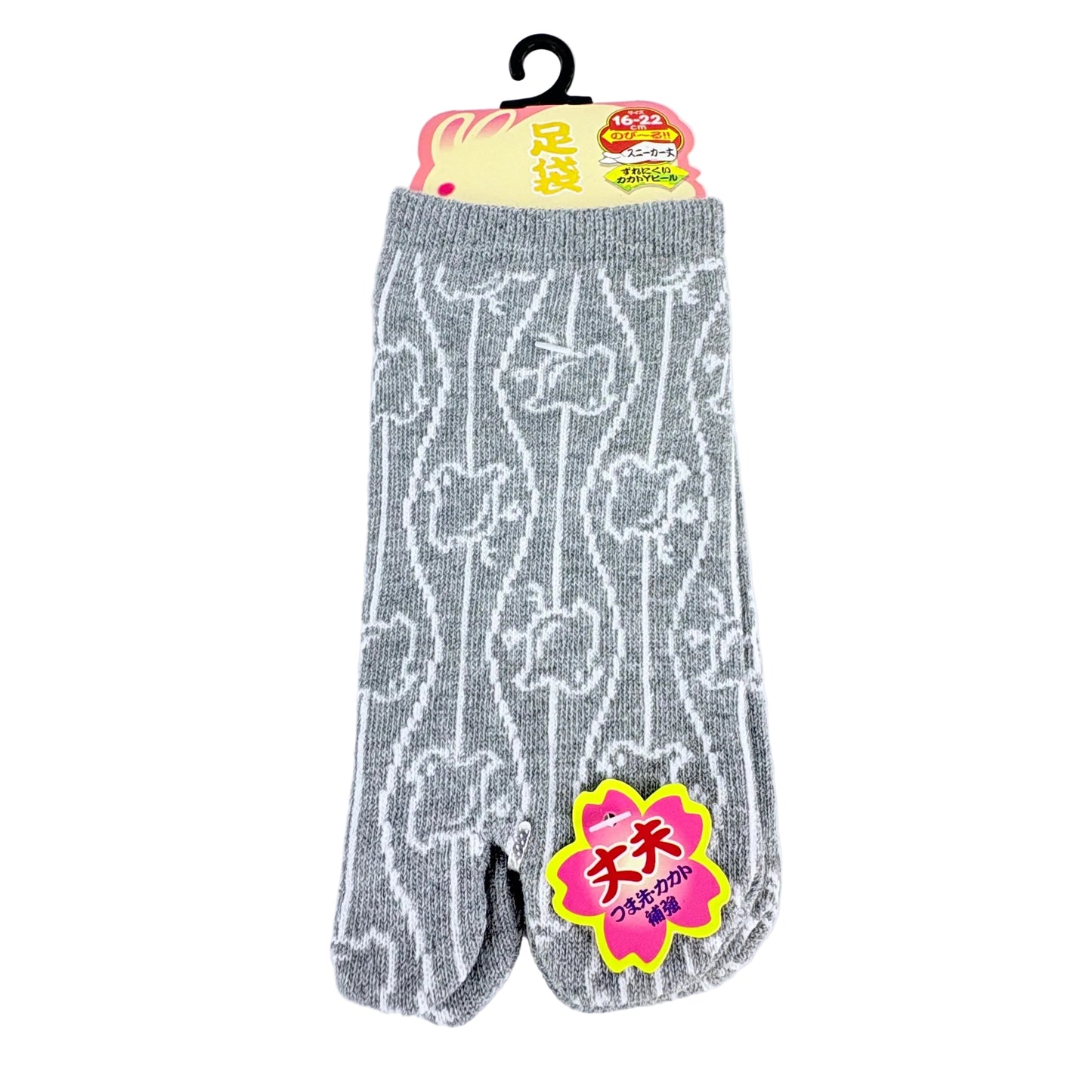 Dětské Tabi ponožky – Chick Pattern | nízký střih | 5 barev | Japonský design