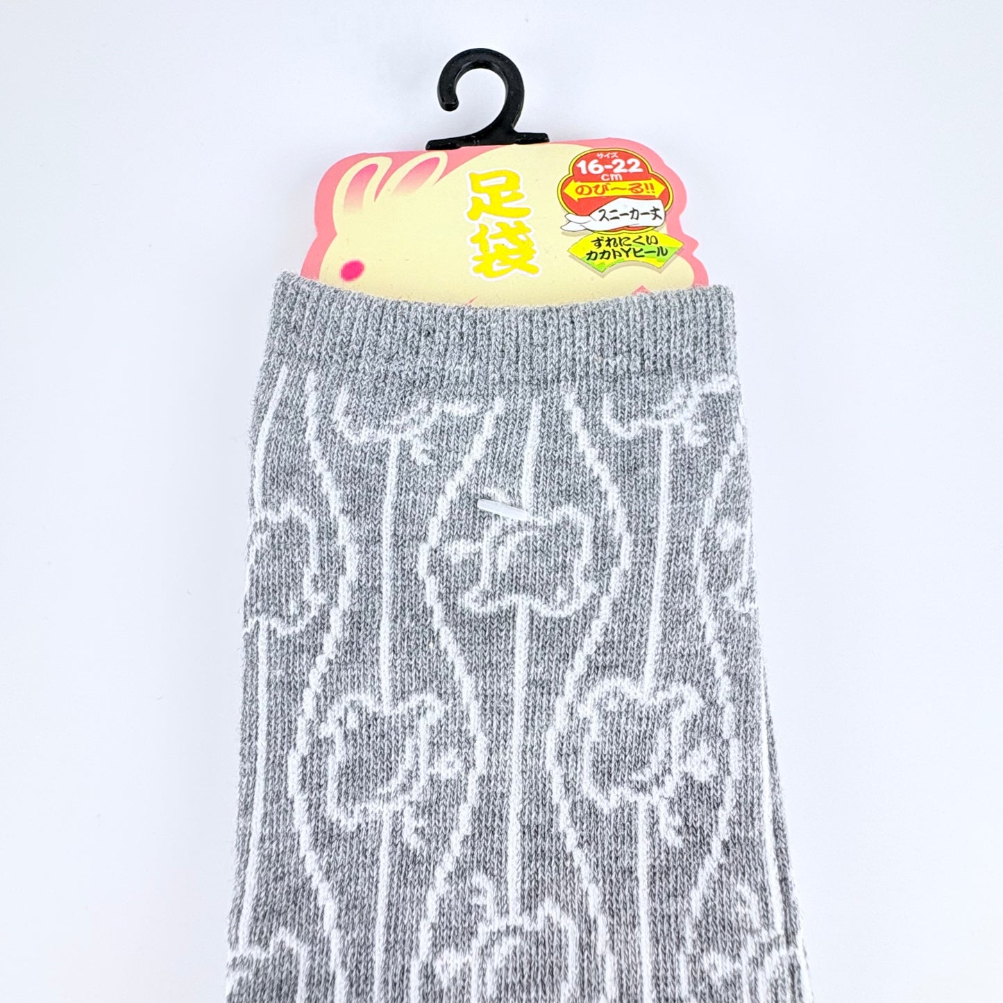 Dětské Tabi ponožky – Chick Pattern | nízký střih | 5 barev | Japonský design