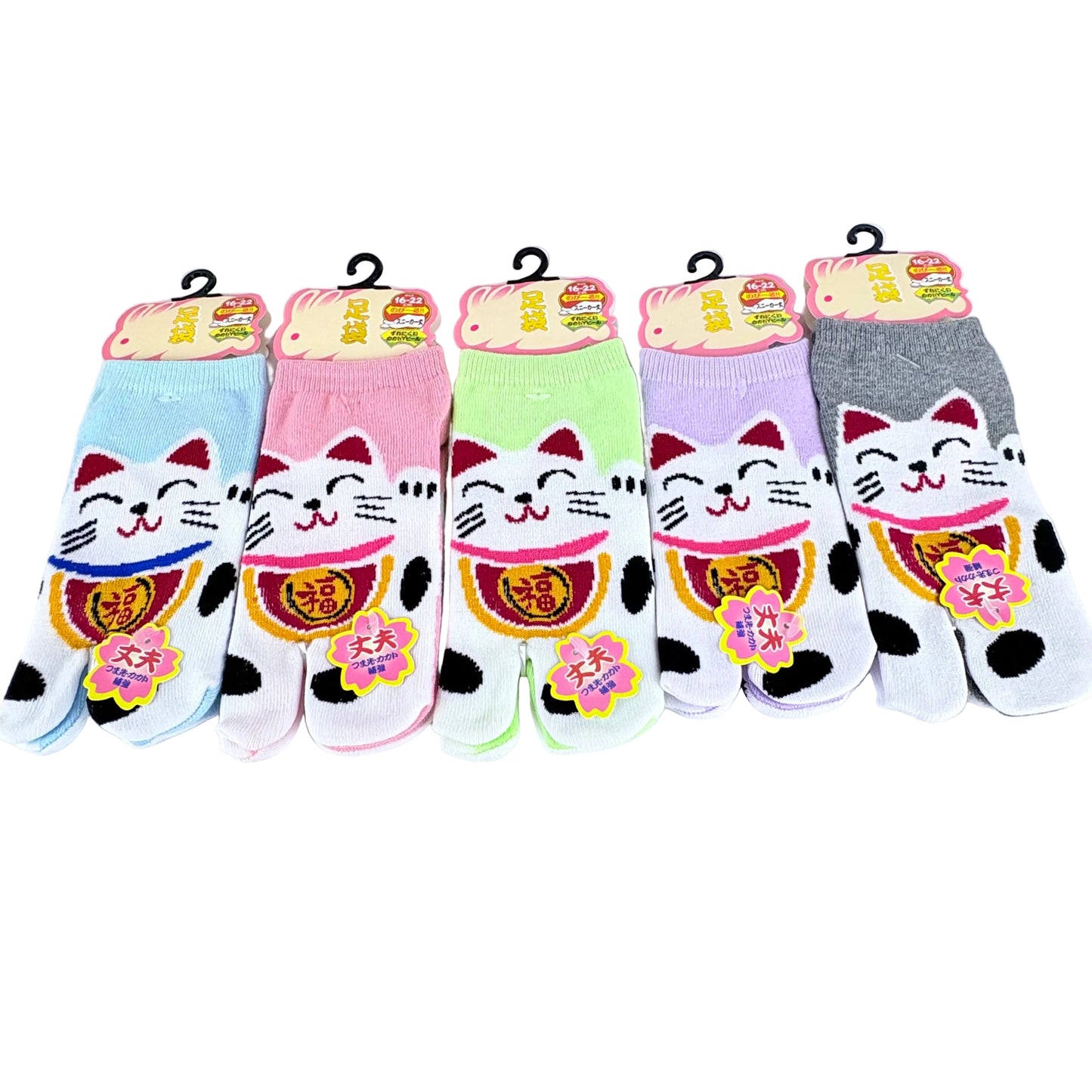 Dětské Tabi ponožky – Maneki Neko (招き猫) | nízký střih | 5 barev | Japonský design