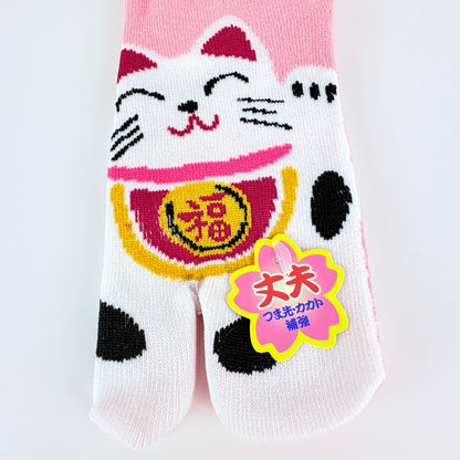 Dětské Tabi ponožky – Maneki Neko (招き猫) | nízký střih | 5 barev | Japonský design