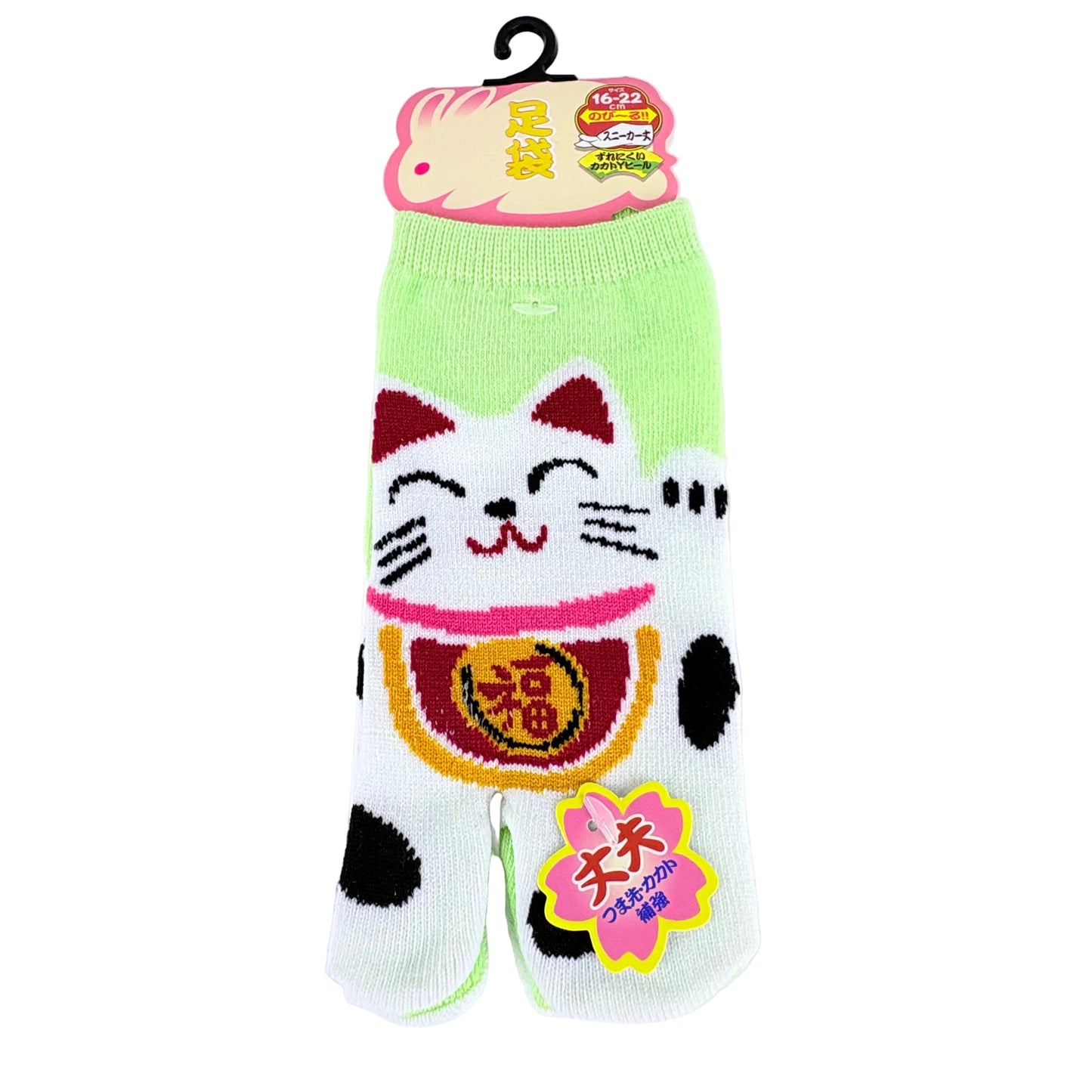 Dětské Tabi ponožky – Maneki Neko (招き猫) | nízký střih | 5 barev | Japonský design