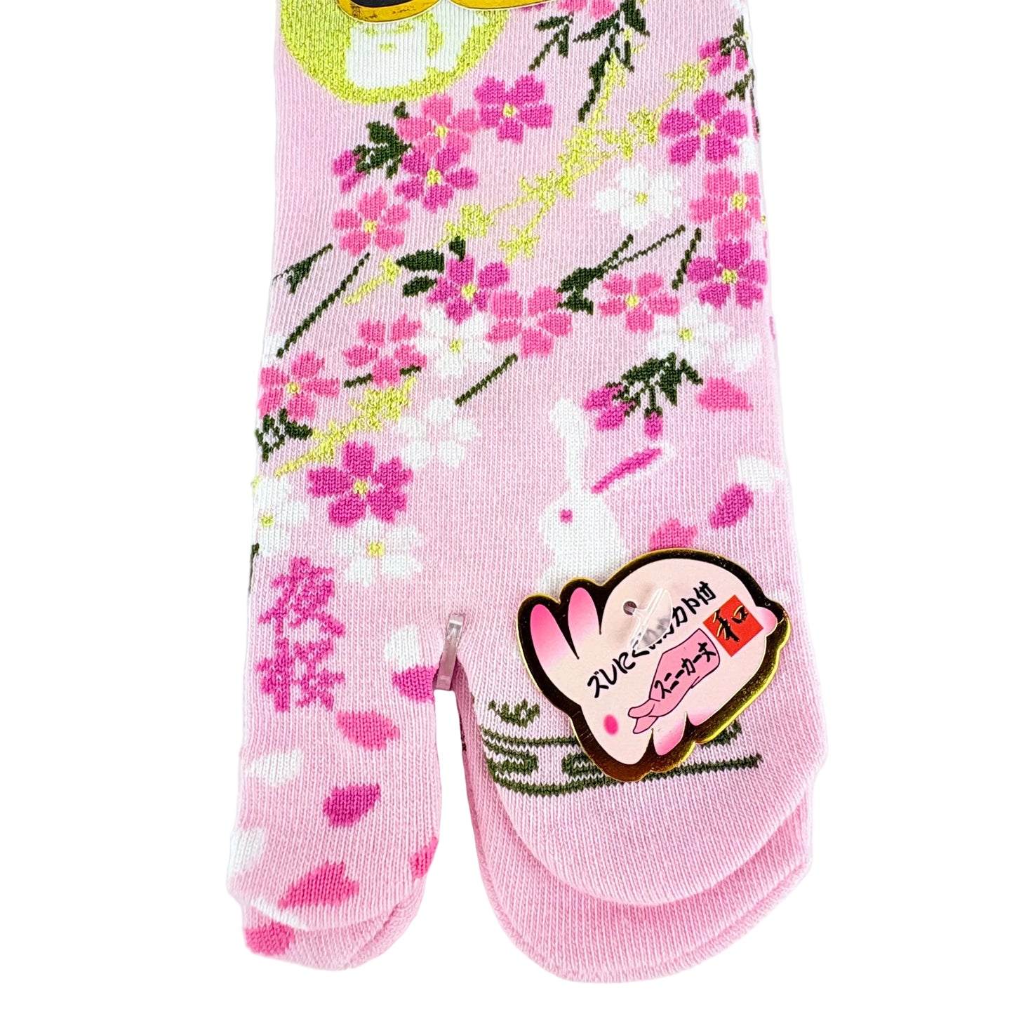 Tabi ponožky – Sakura no Yume (桜の夢) - světle růžové | Japonský design
