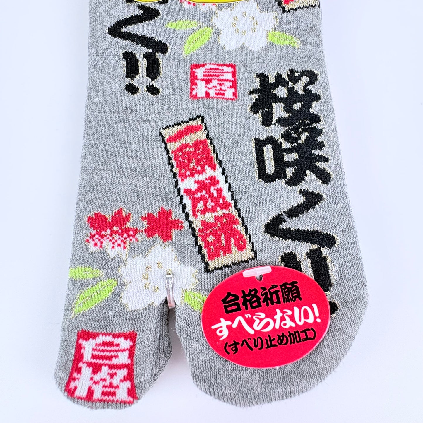 Tabi ponožky – Sakura saku (桜咲く) | nízký střih | 5 barev | Japonský design