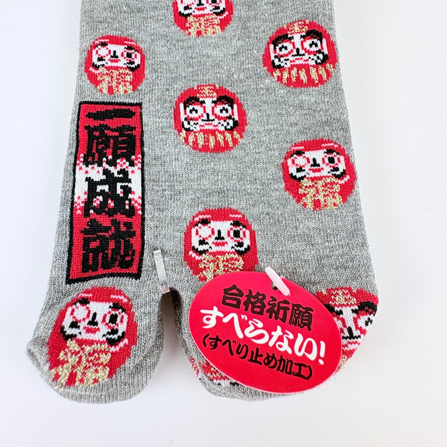 Tabi ponožky – Daruma & přání úspěchu | nízký střih | 4 barvy | Japonský design