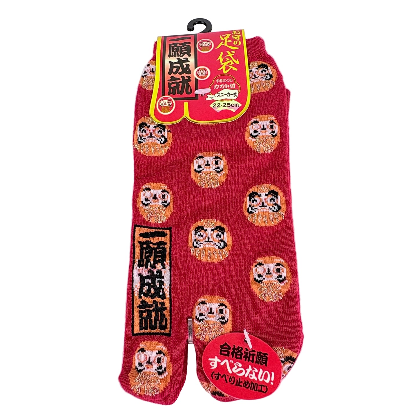 Tabi ponožky – Daruma & přání úspěchu | nízký střih | 4 barvy | Japonský design