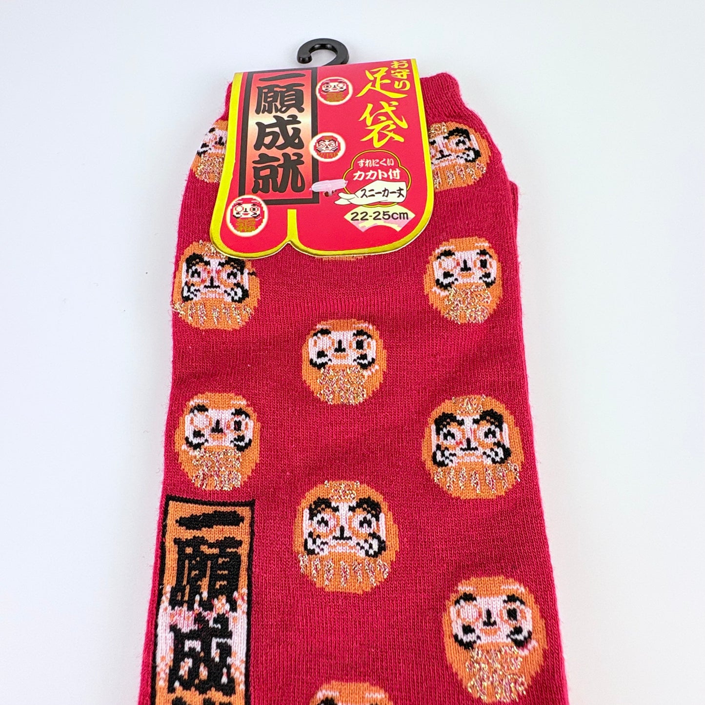 Tabi ponožky – Daruma & přání úspěchu | nízký střih | 4 barvy | Japonský design
