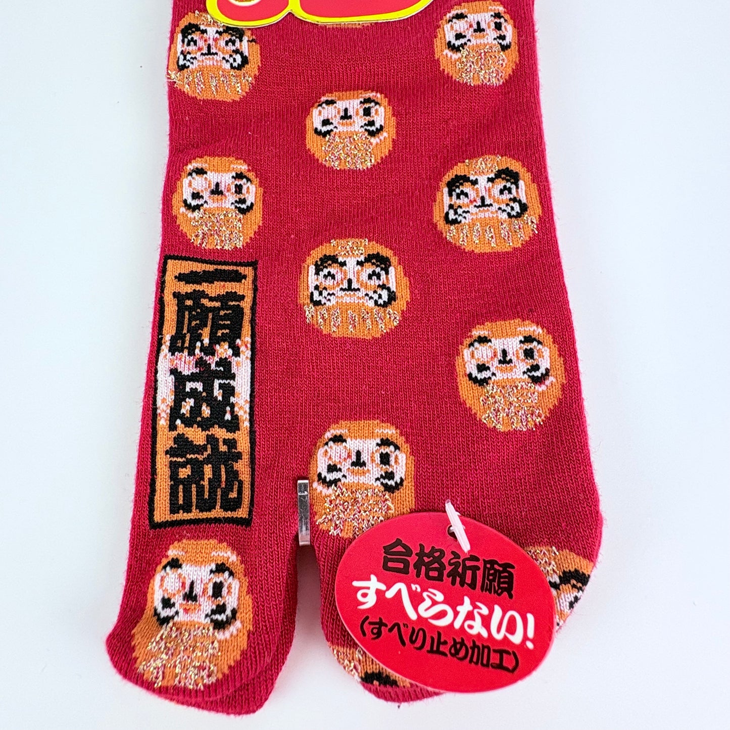 Tabi ponožky – Daruma & přání úspěchu | nízký střih | 4 barvy | Japonský design