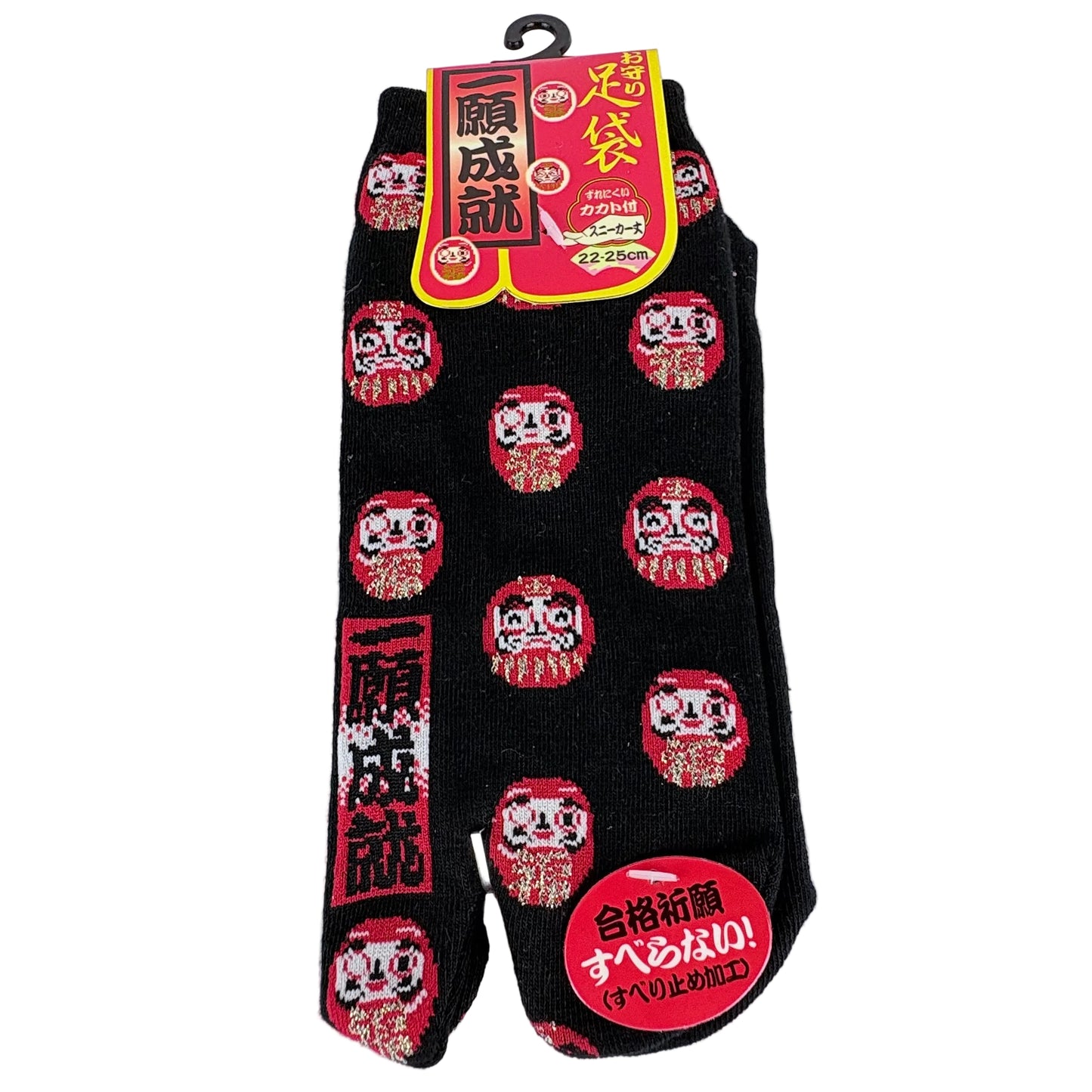 Tabi ponožky – Daruma & přání úspěchu | nízký střih | 4 barvy | Japonský design