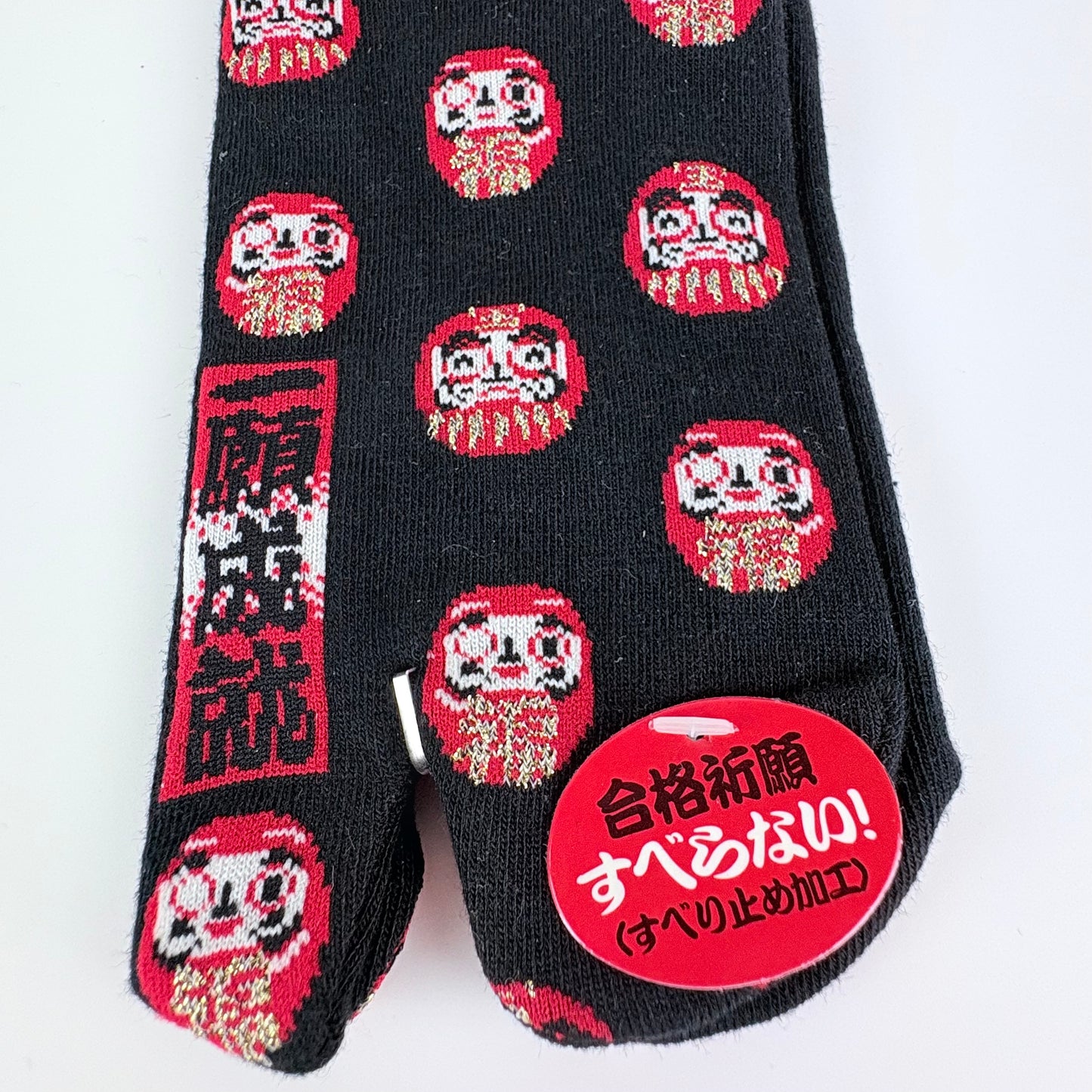 Tabi ponožky – Daruma & přání úspěchu | nízký střih | 4 barvy | Japonský design