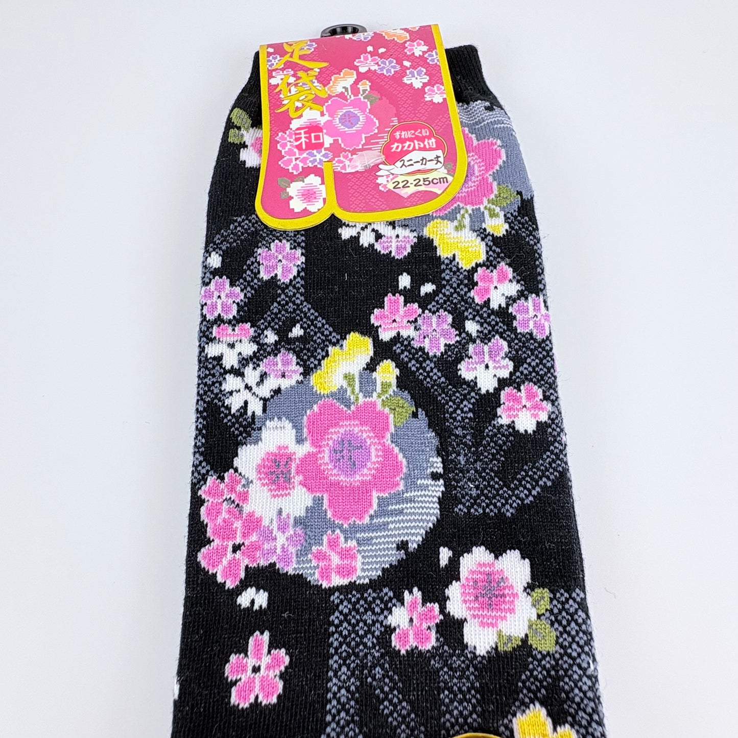 Tabi ponožky – Květy sakury | 4 barvy | Japonský design