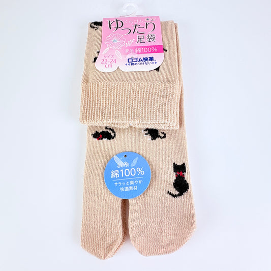 Tabi ponožky – Kočka minimalistická | 3 barvy | Japonský design