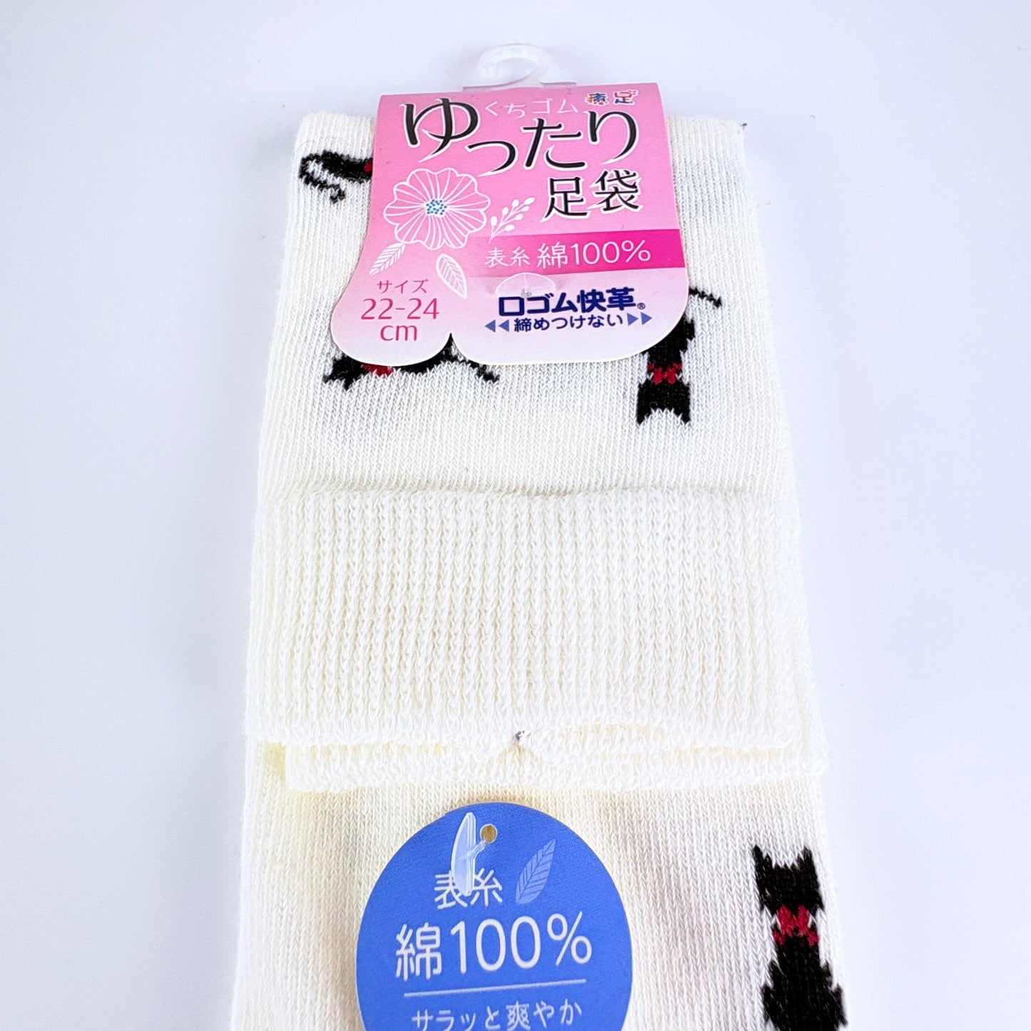 Tabi ponožky – Kočka minimalistická | 3 barvy | Japonský design
