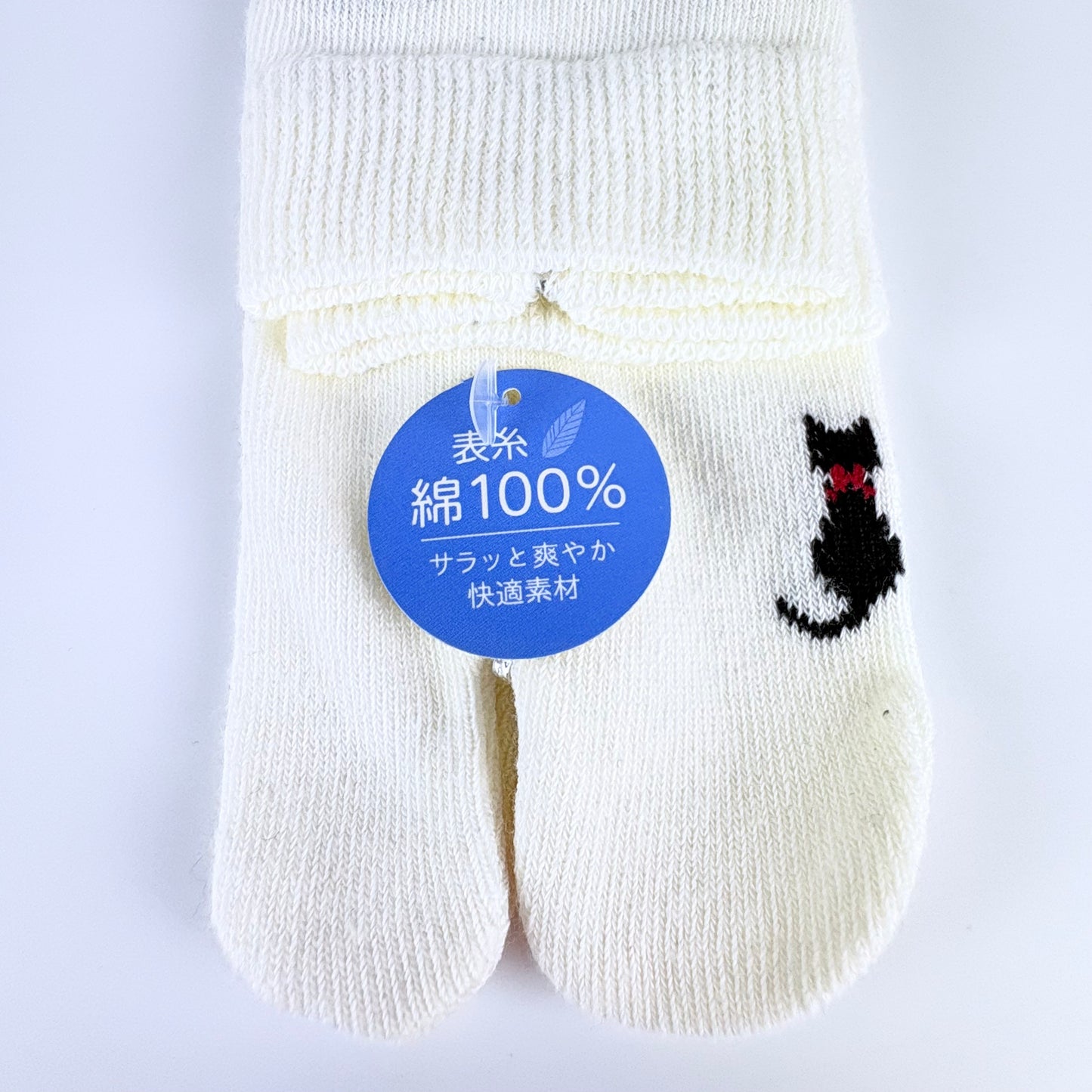 Tabi ponožky – Kočka minimalistická | 3 barvy | Japonský design