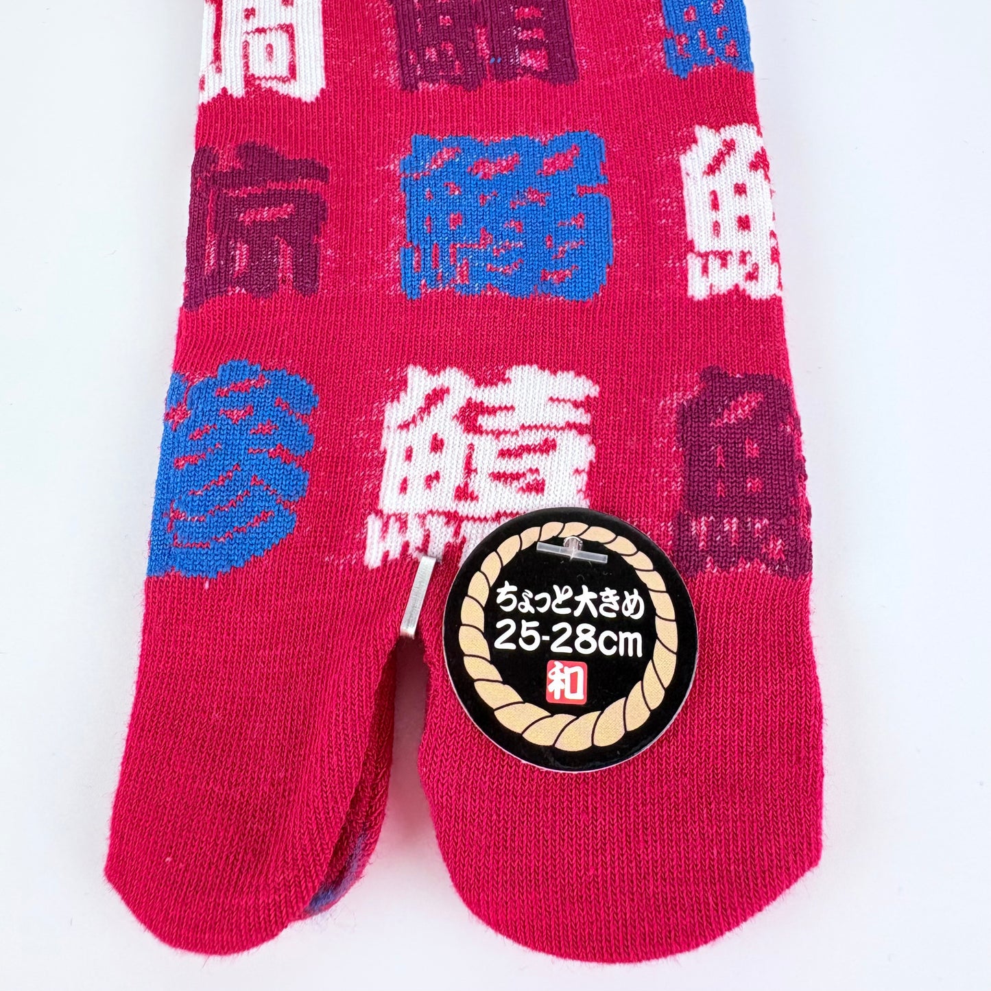 Tabi ponožky – Sushi kanji | 4 barvy | Japonský design