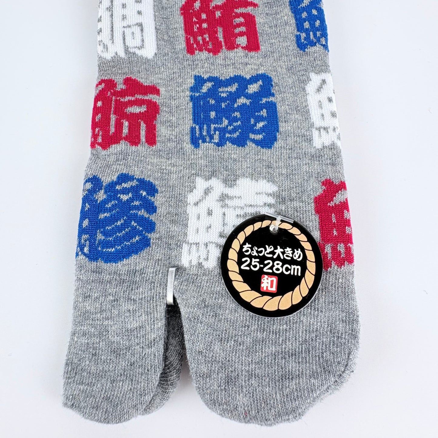 Tabi ponožky – Sushi kanji | 4 barvy | Japonský design