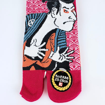 Tabi ponožky – Kabuki herec | 4 barvy | Japonský design