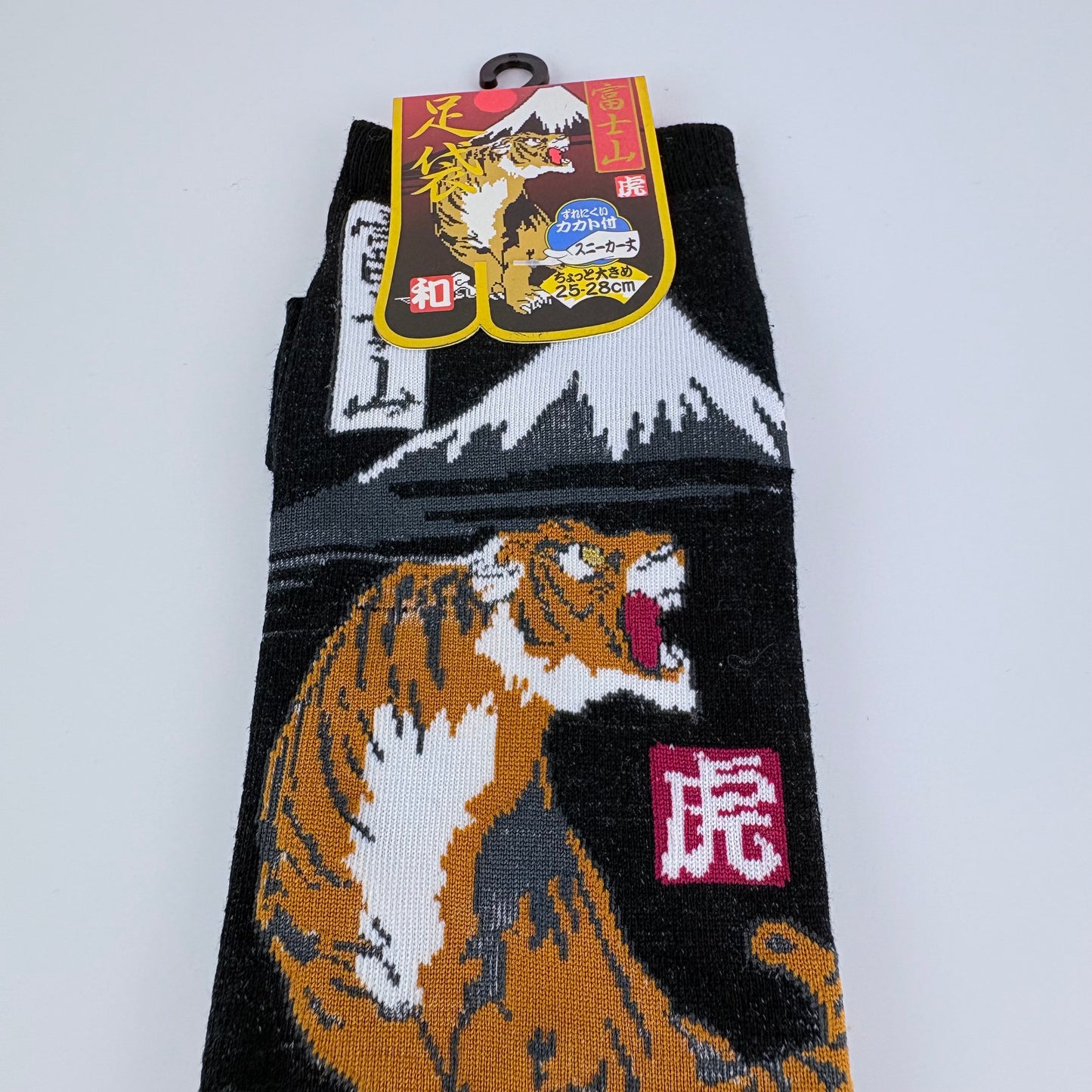 Tabi ponožky – Tygr & Mount Fuji | Japonský design | 25–28 cm