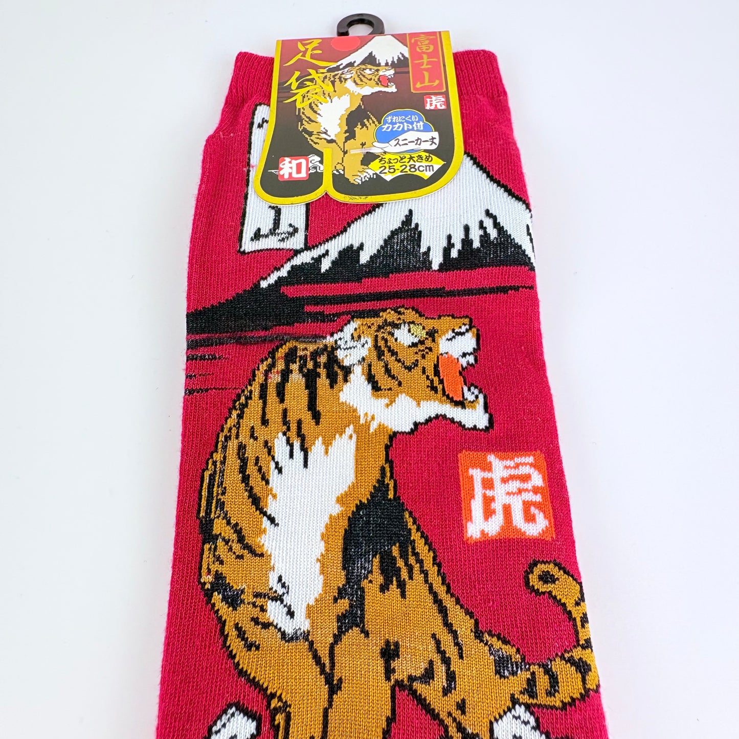 Tabi ponožky – Tygr & Mount Fuji | Japonský design | 25–28 cm