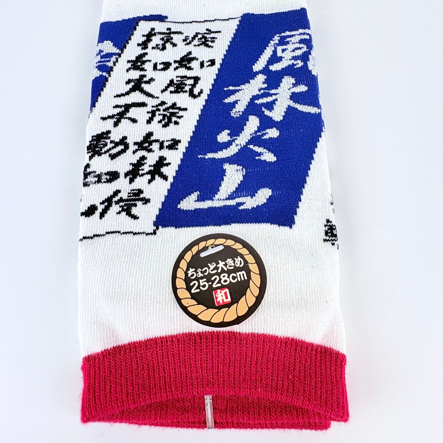 Ponožky – Fūrin Kazan | pod kotník | 5 barev | Japonský design