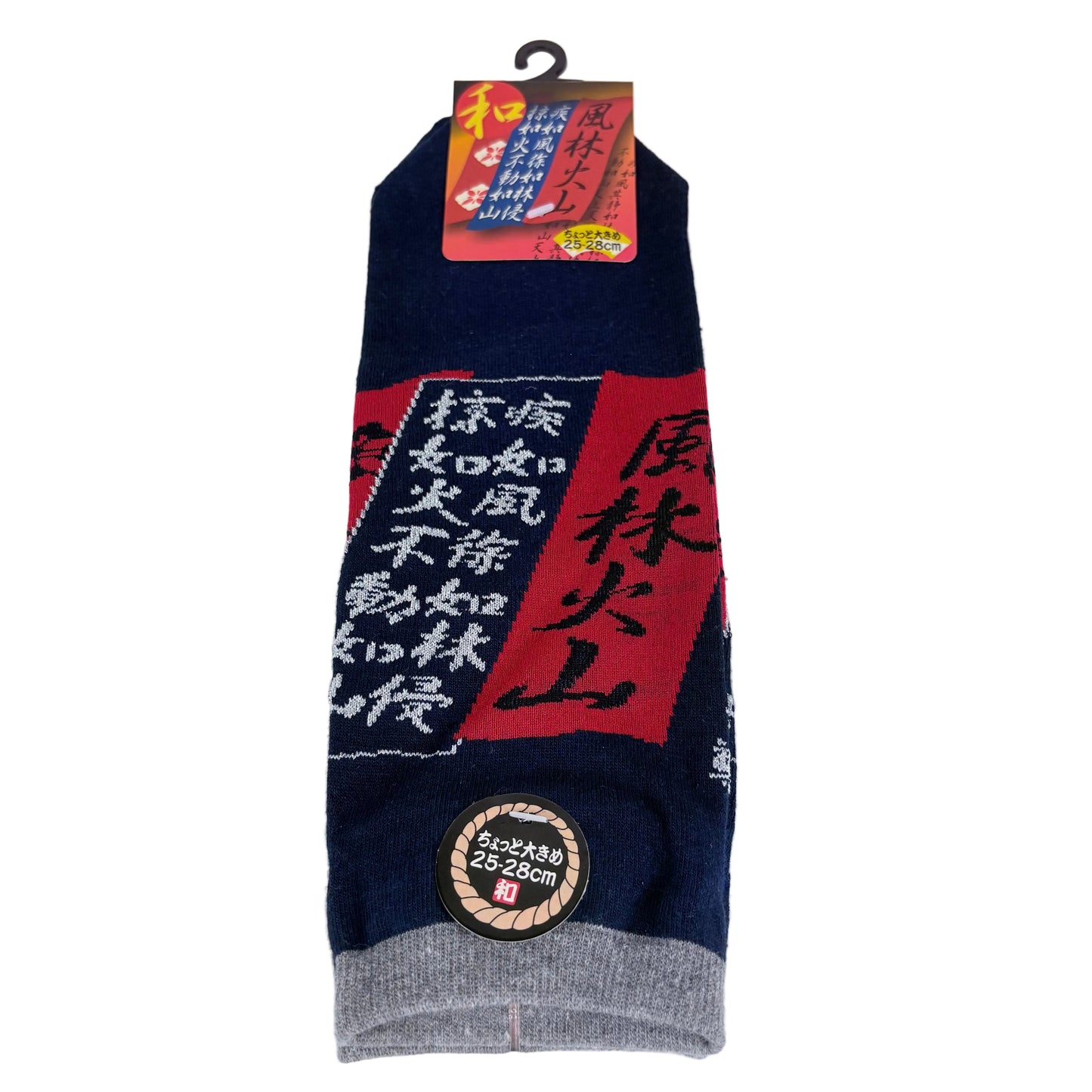 Ponožky – Fūrin Kazan | pod kotník | 5 barev | Japonský design