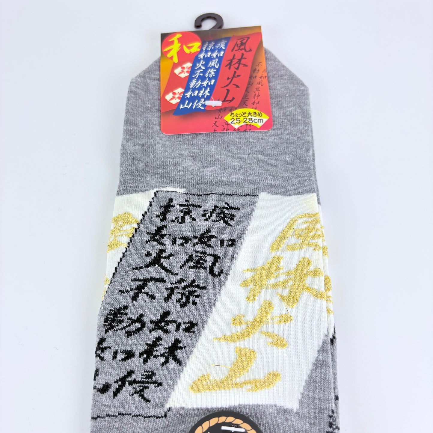 Ponožky – Fūrin Kazan | pod kotník | 5 barev | Japonský design