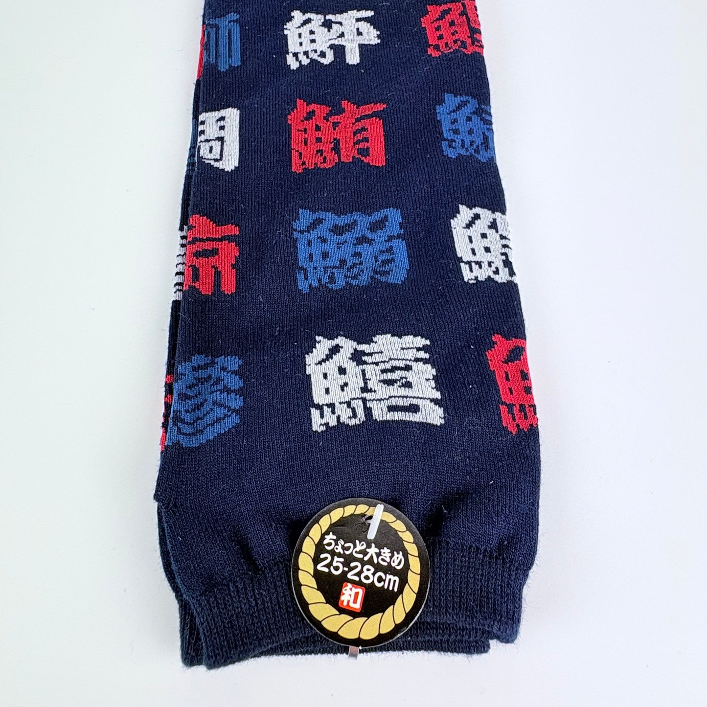 Ponožky – Sushi ryby (kanji) | pod kotník | 5 barev | Japonský design