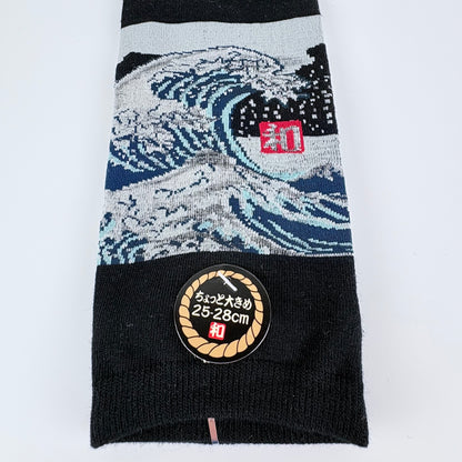 Nízké ponožky – Velká vlna (Great Wave) | Japonský design | 25–28 cm