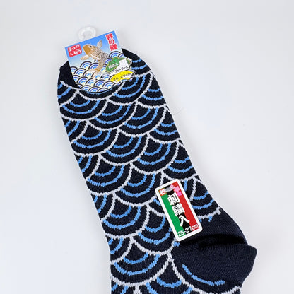 Ponožky – Vlna & Koi kapr | 4 barvy | Japonský design