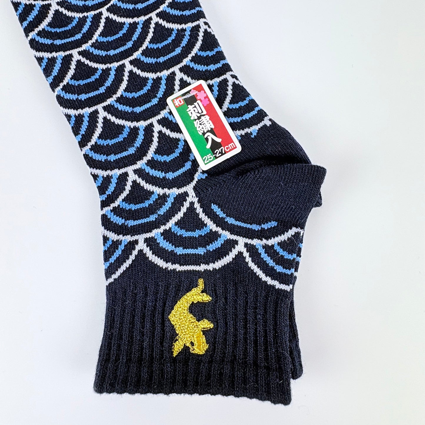 Ponožky – Vlna & Koi kapr | 4 barvy | Japonský design