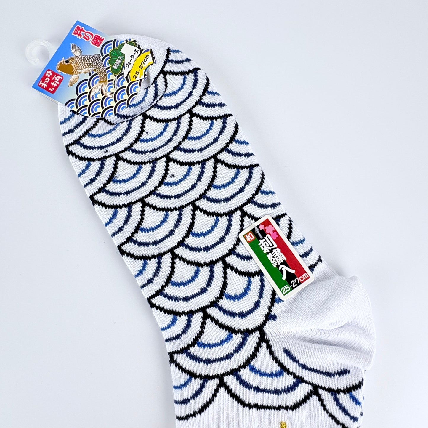 Ponožky – Vlna & Koi kapr | 4 barvy | Japonský design