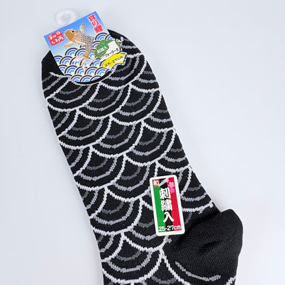 Ponožky – Vlna & Koi kapr | 4 barvy | Japonský design