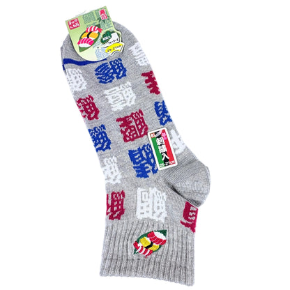 Ponožky – Sushi kanji | 3 barvy | Japonský design