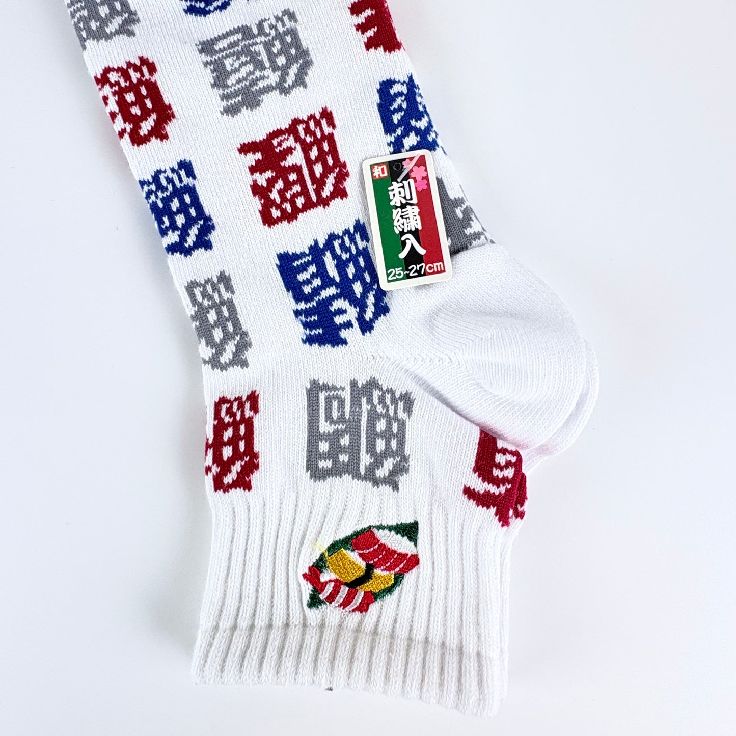 Ponožky – Sushi kanji | 3 barvy | Japonský design