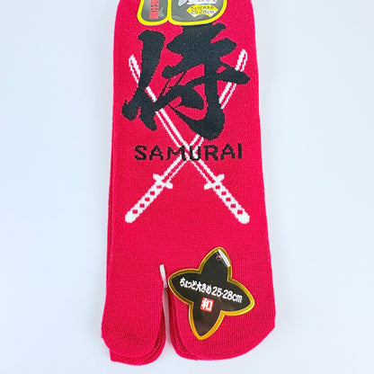 Tabi ponožky – Samurai | Japonský design | 25–28 cm