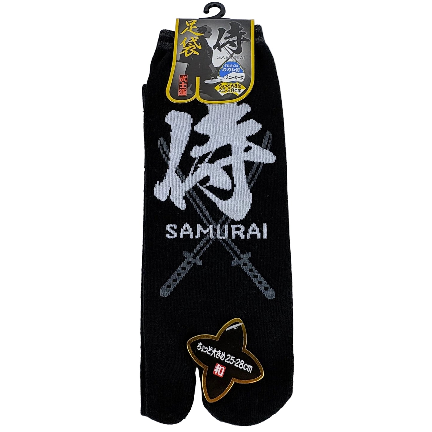 Tabi ponožky – Samurai | Japonský design | 25–28 cm