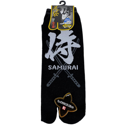 Tabi ponožky – Samurai | Japonský design | 25–28 cm