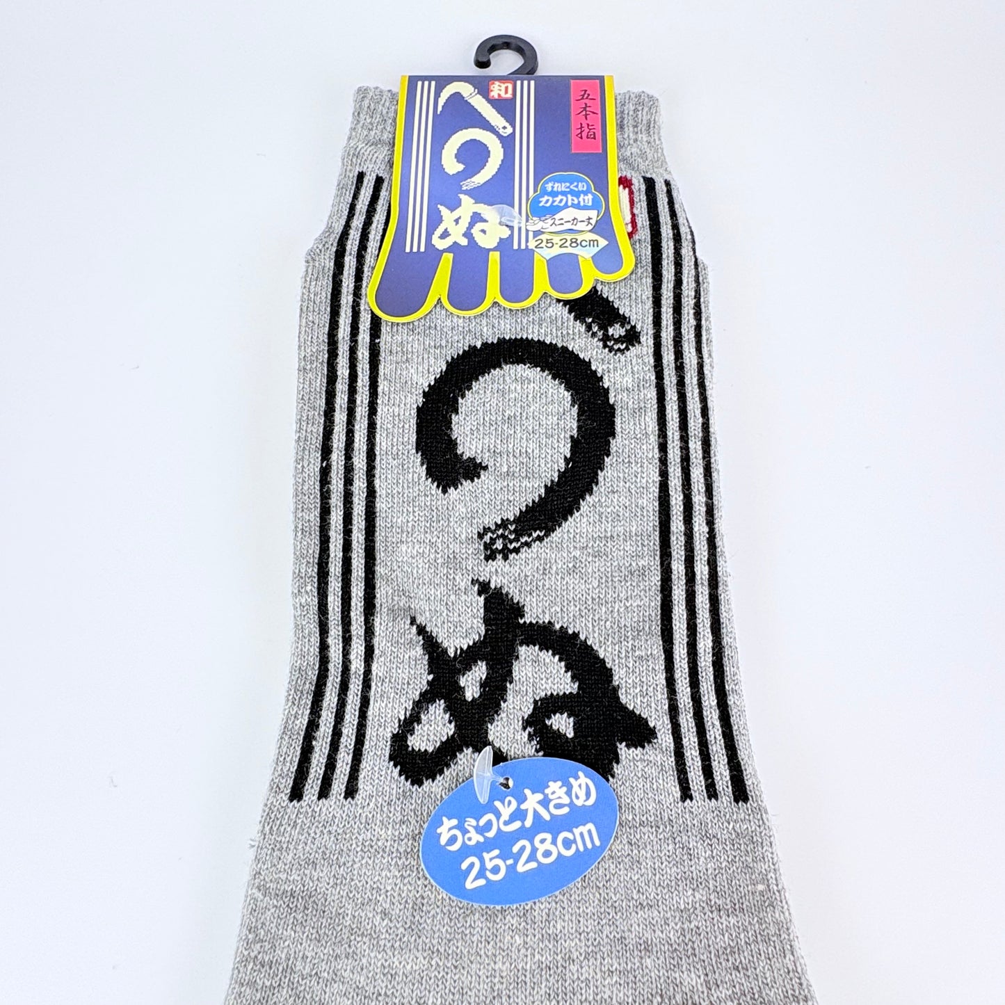 Pětiprsté ponožky – Kamawanu motiv | 6 barev | Japonský design