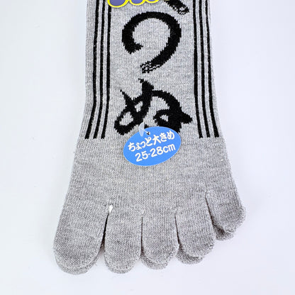 Pětiprsté ponožky – Kamawanu motiv | 6 barev | Japonský design