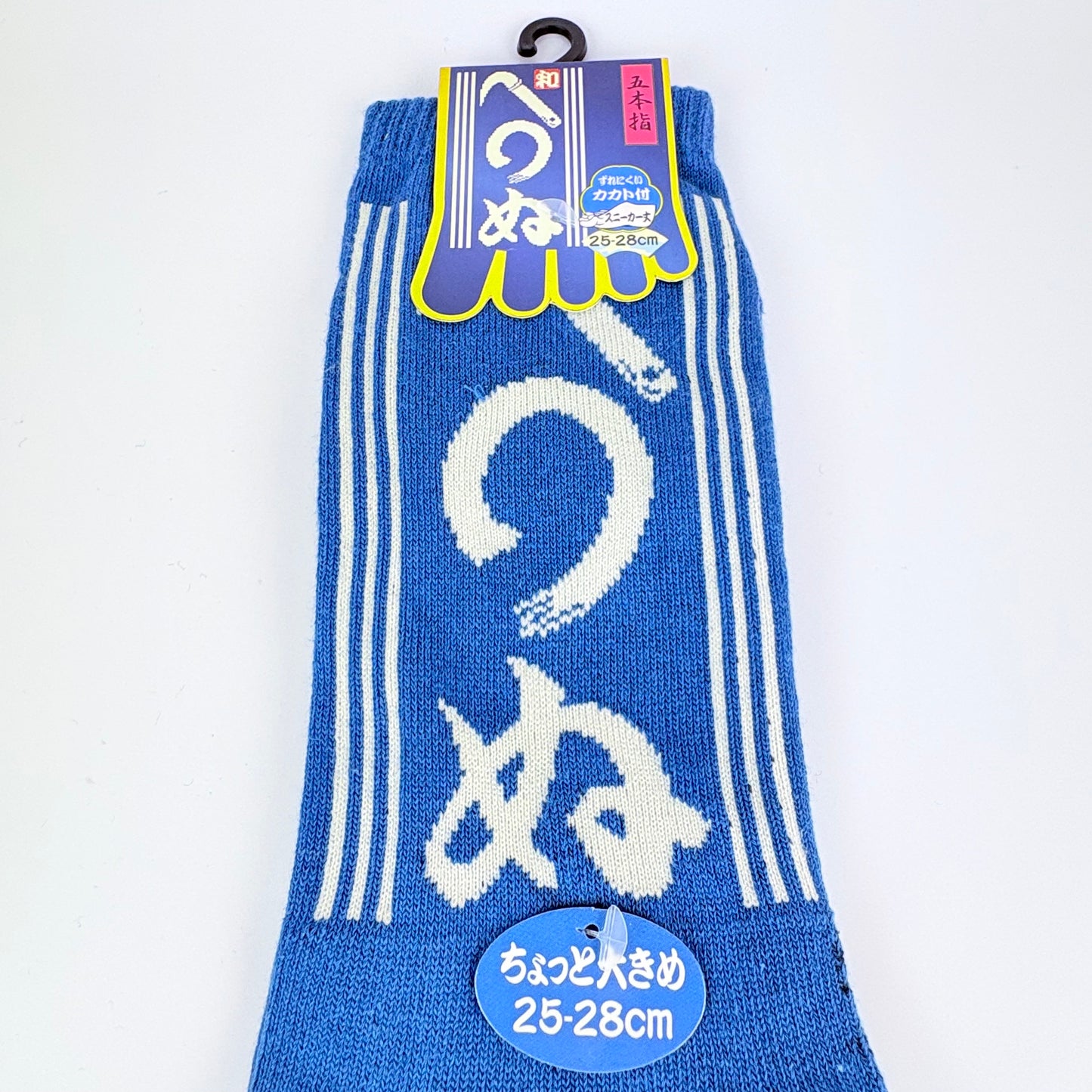 Pětiprsté ponožky – Kamawanu motiv | 6 barev | Japonský design