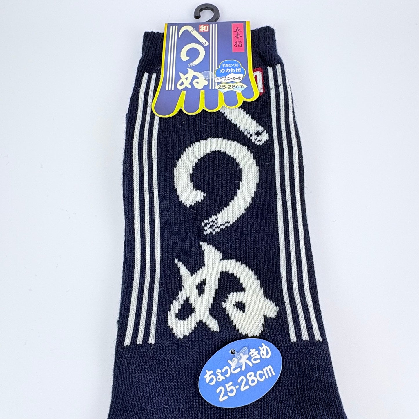Pětiprsté ponožky – Kamawanu motiv | 6 barev | Japonský design