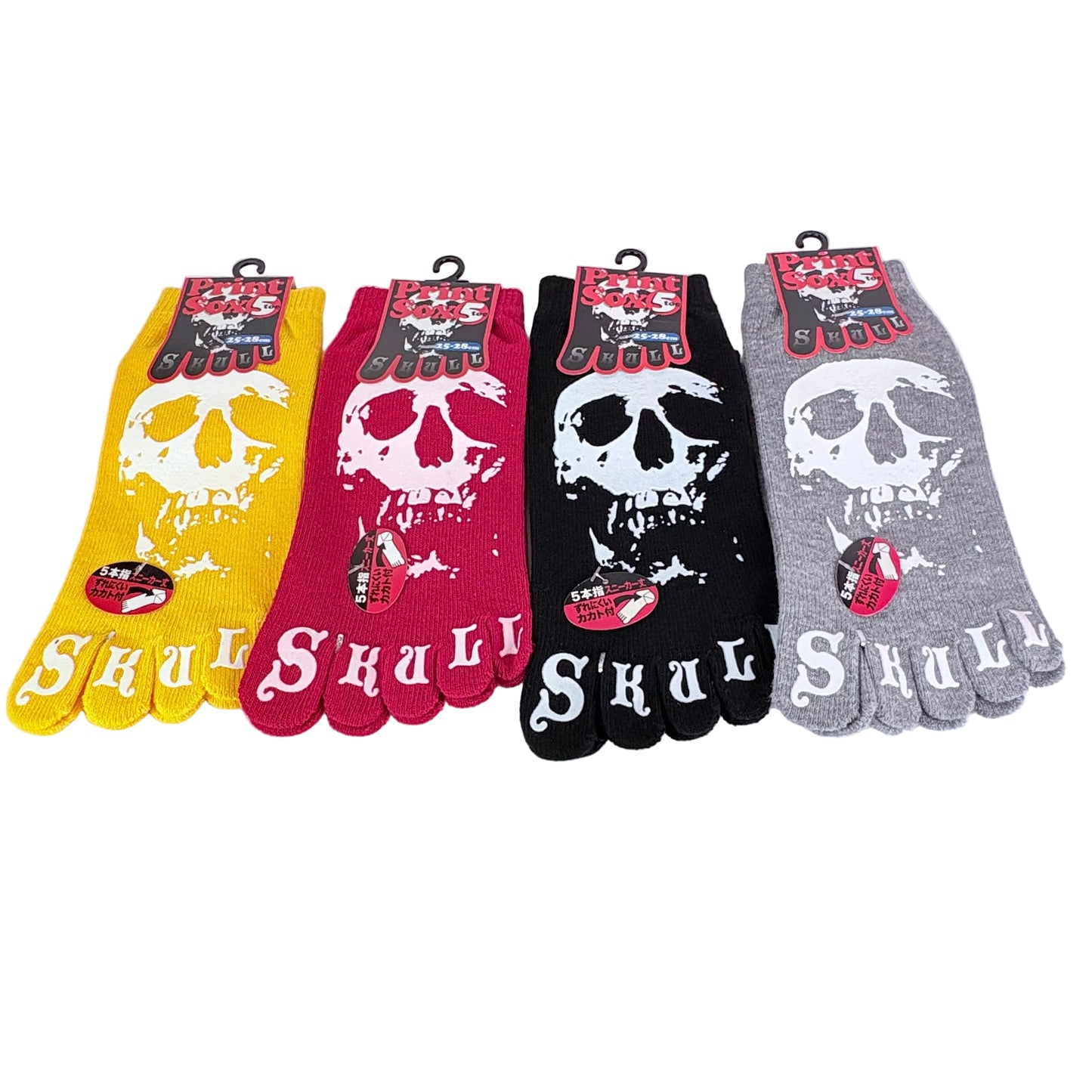 Pětiprsté ponožky – Skull (lebka) | 4 barvy | Stylový design