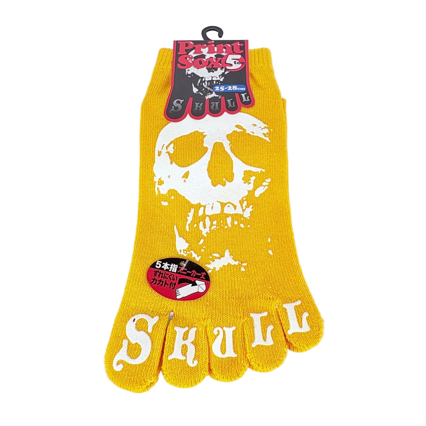 Pětiprsté ponožky – Skull (lebka) | 4 barvy | Stylový design