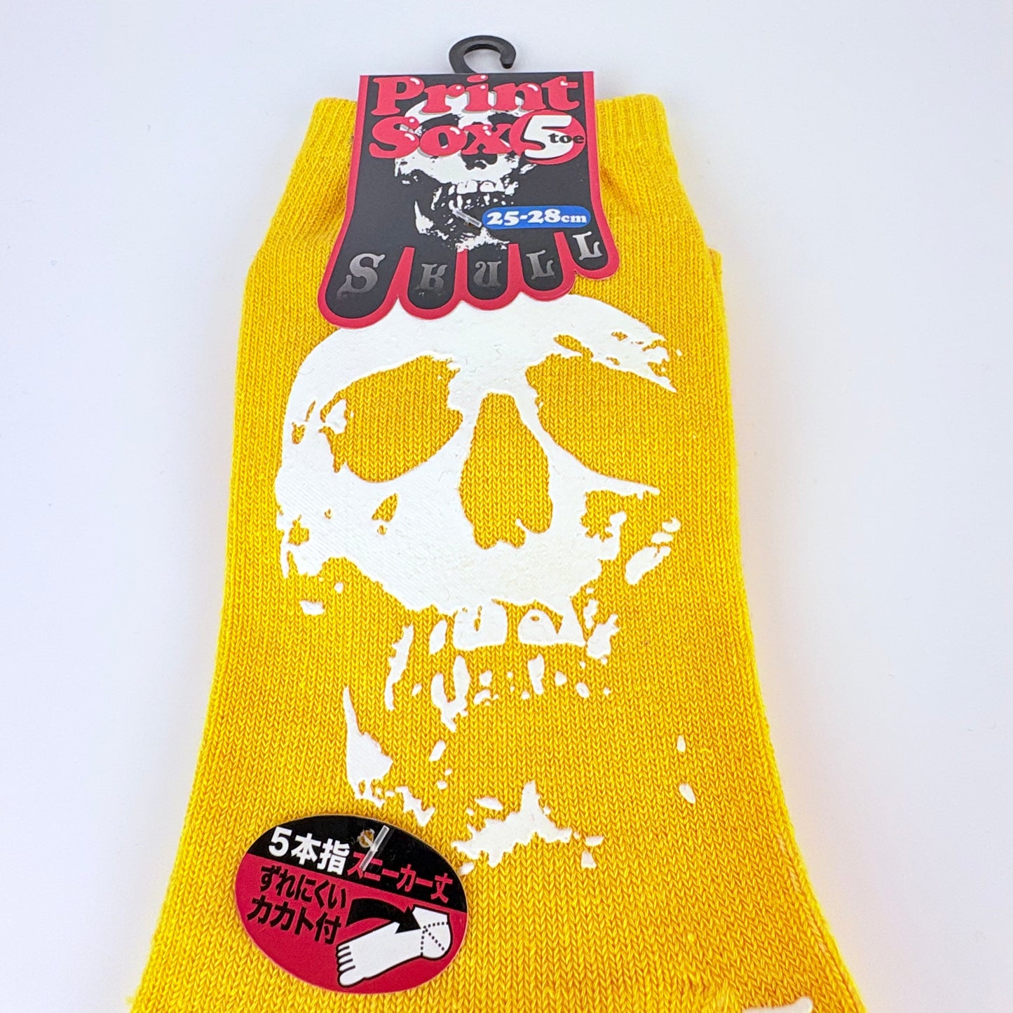 Pětiprsté ponožky – Skull (lebka) | 4 barvy | Stylový design