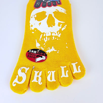 Pětiprsté ponožky – Skull (lebka) | 4 barvy | Stylový design