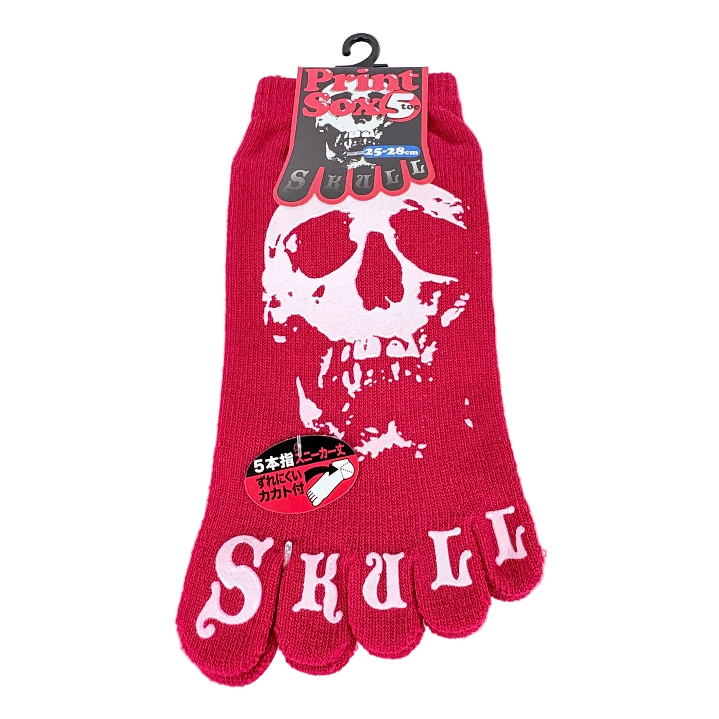 Pětiprsté ponožky – Skull (lebka) | 4 barvy | Stylový design