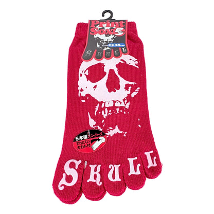 Pětiprsté ponožky – Skull (lebka) | 4 barvy | Stylový design